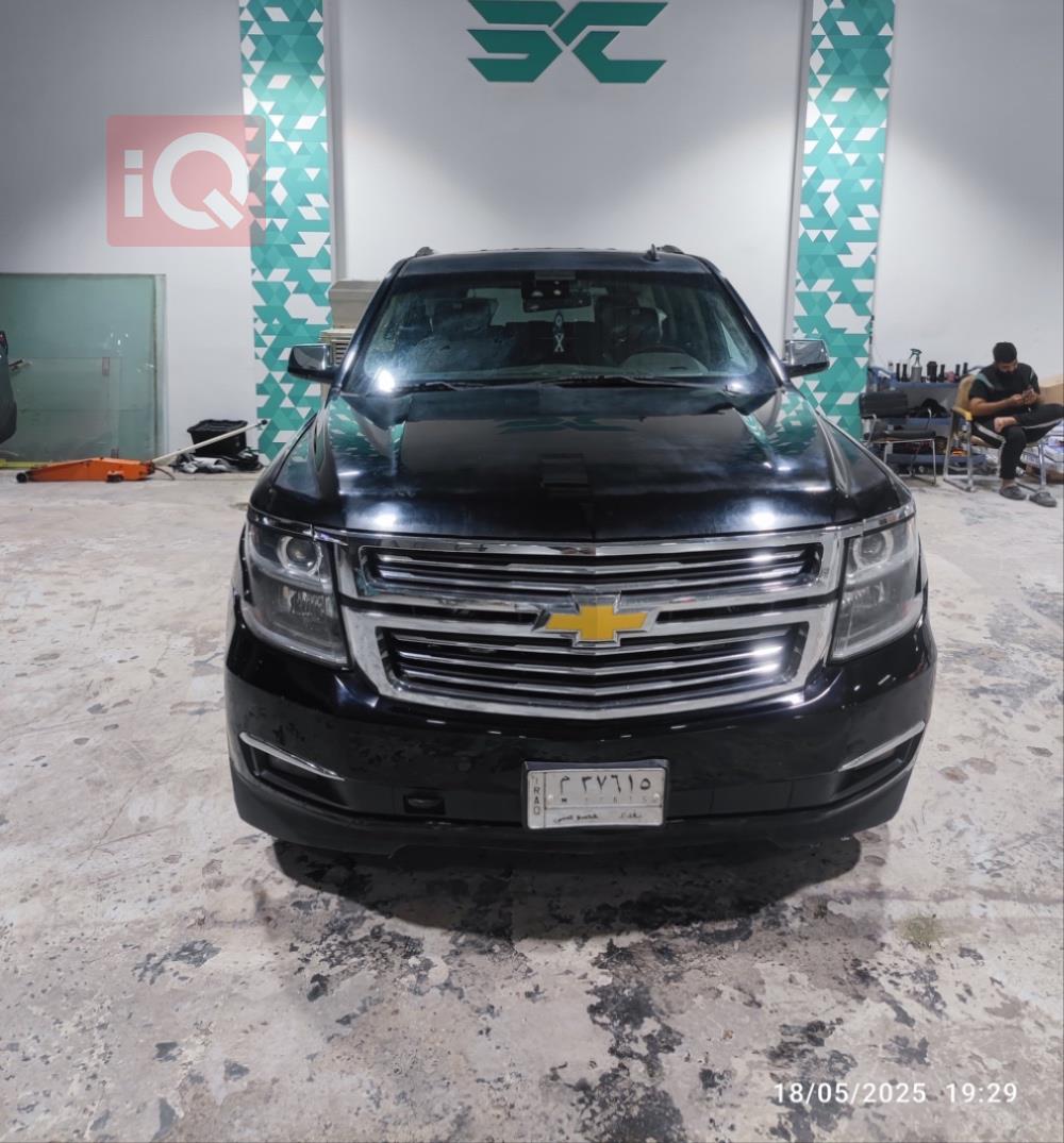 Chevrolet Tahoe